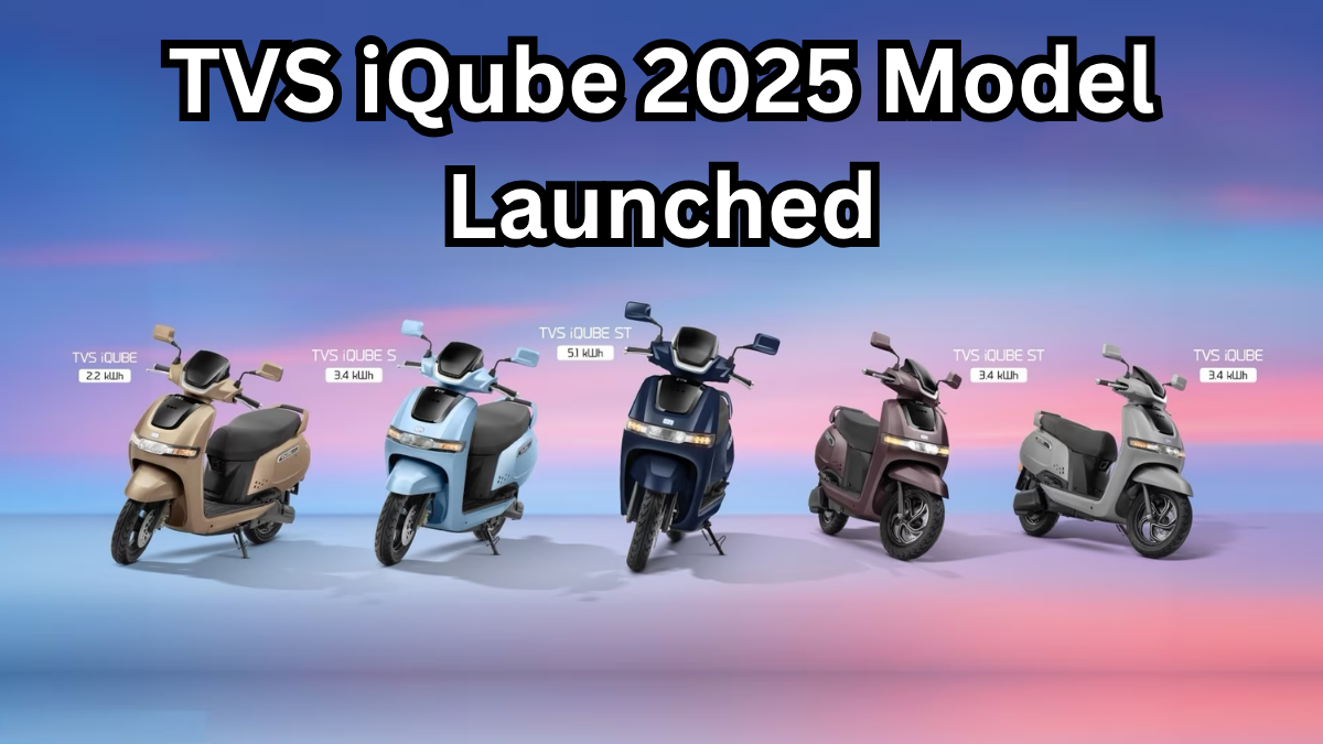 TVS iQube 2025 Model Launched – Price, Range, and Charging Time