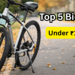 Top 5 Bicycles Under ₹15,000 in India – Best for Fitness & Daily Commute